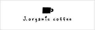 J.organic coffee